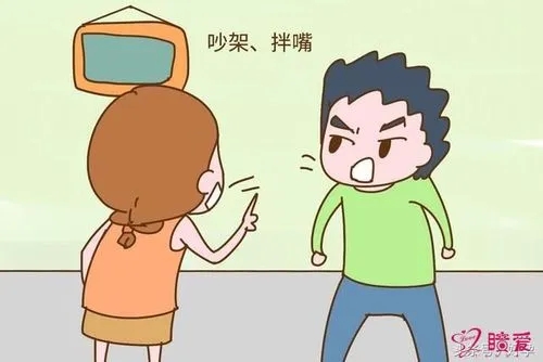 广州市本地出轨取证：财产分割未达成一致可不可以判决离婚