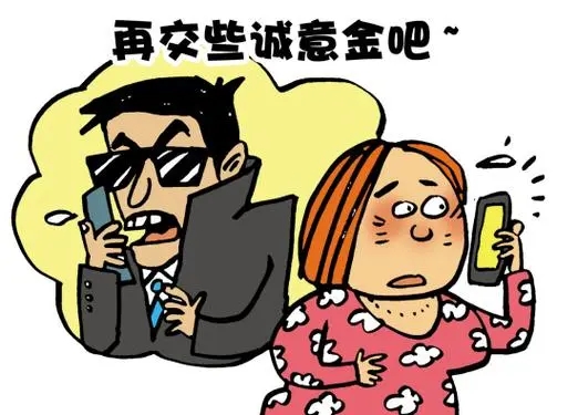 广州市私家侦探调查：婚前协议怎样签约才有法律效力