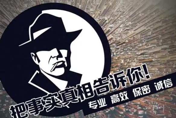广州市侦探；小孩未满两周岁男方可以提出离婚吗