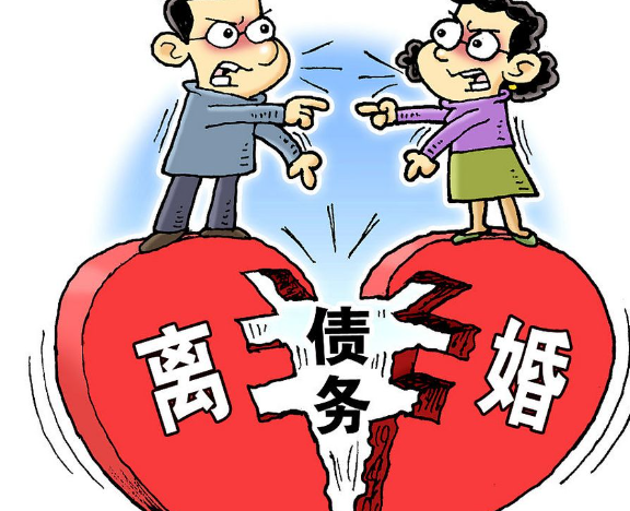 广州市私家侦探；离婚财产分割协议生效吗