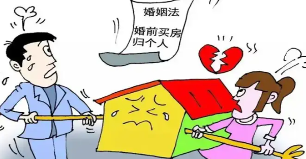 广州私人调查公司；婚前个人财产的收益是共同财产吗